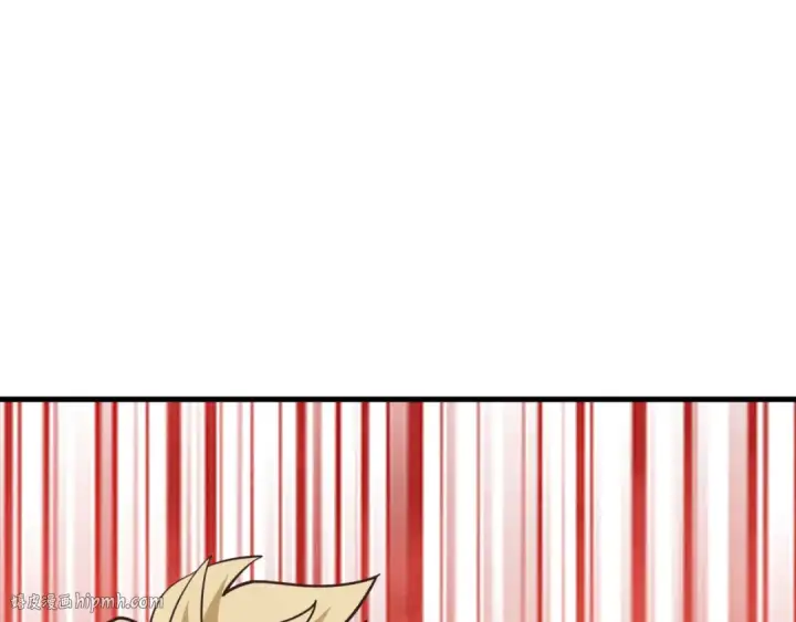 漫画《全球诡异时代》第522话 扶桑篇第200张图