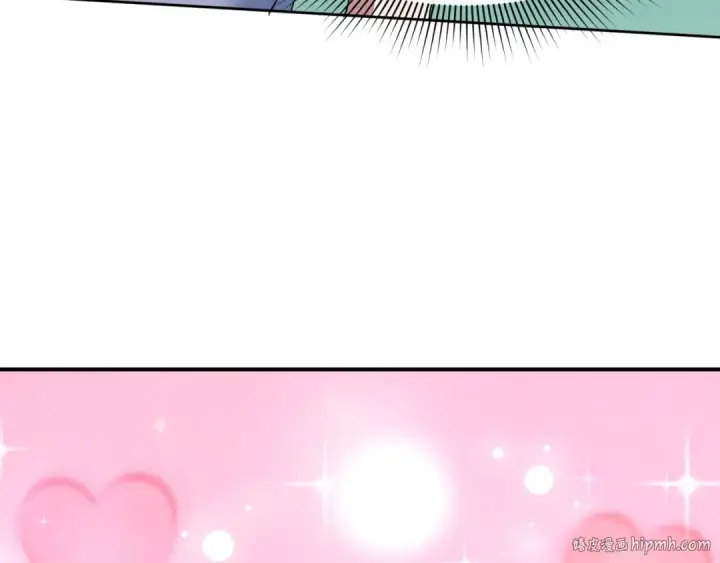 漫画《全球诡异时代》第522话 扶桑篇第232张图