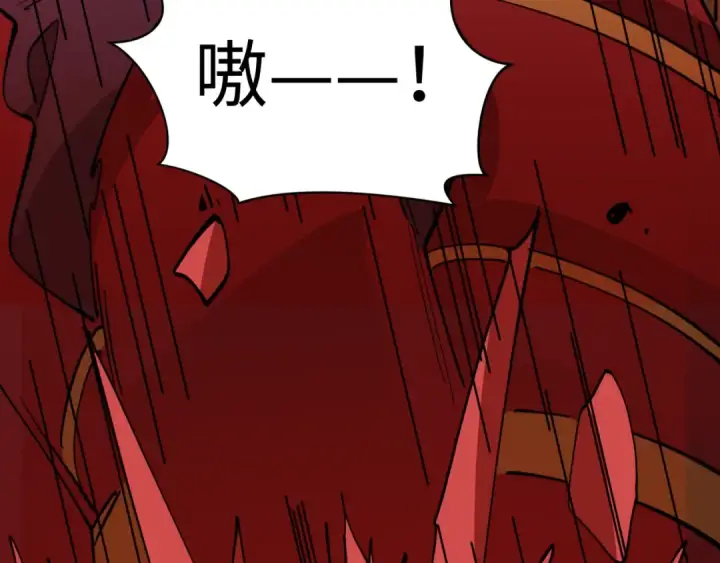 漫画《全球诡异时代》第522话 扶桑篇第37张图