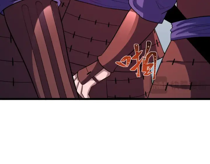 漫画《全球诡异时代》第522话 扶桑篇第61张图