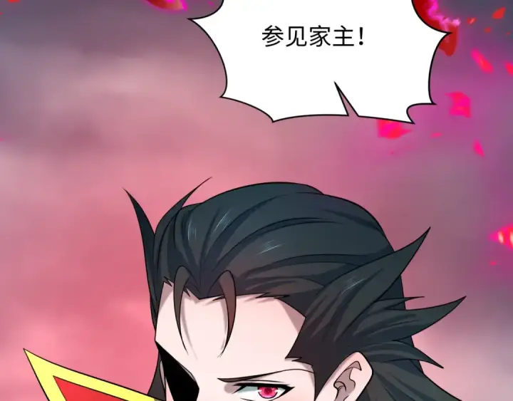 漫画《全球诡异时代》第522话 扶桑篇第67张图