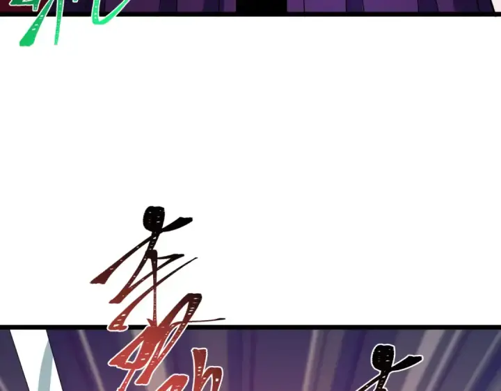 漫画《全球诡异时代》第522话 扶桑篇第78张图