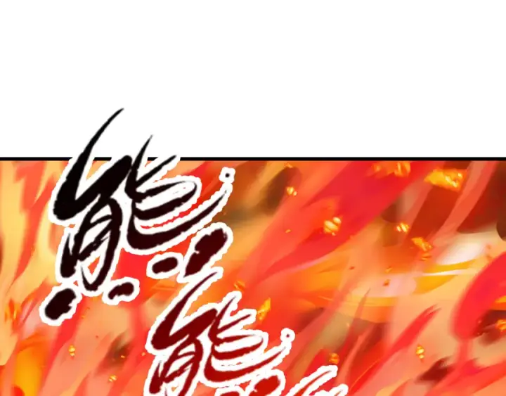 漫画《全球诡异时代》第522话 扶桑篇第83张图