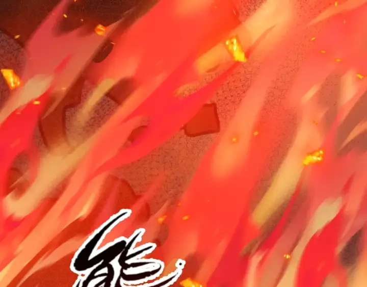 漫画《全球诡异时代》第522话 扶桑篇第90张图