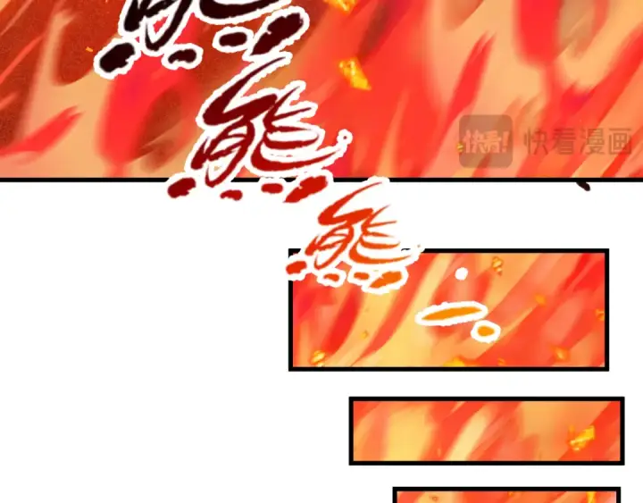 漫画《全球诡异时代》第522话 扶桑篇第91张图