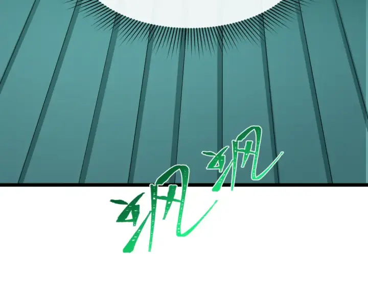 漫画《全球诡异时代》第523话 扶桑篇第109张图