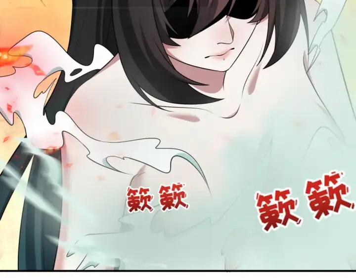 漫画《全球诡异时代》第523话 扶桑篇第11张图