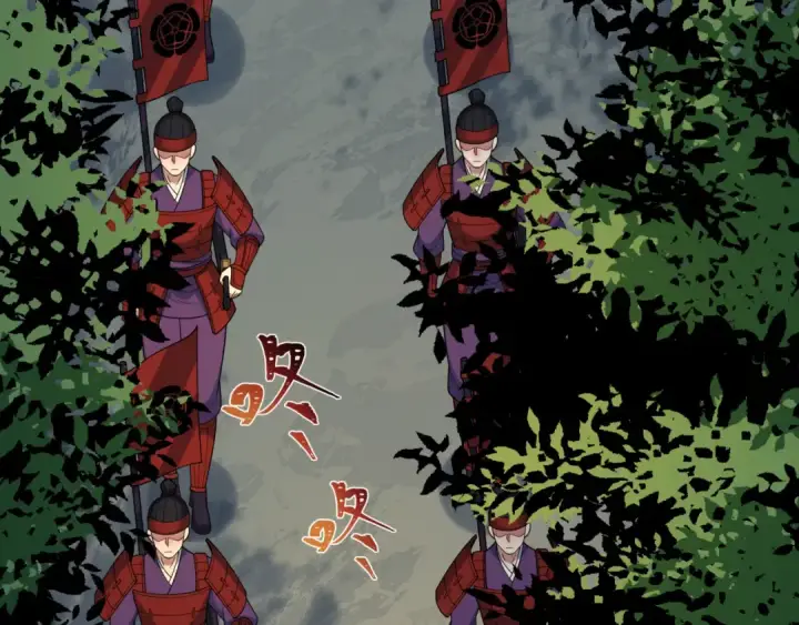 漫画《全球诡异时代》第523话 扶桑篇第143张图