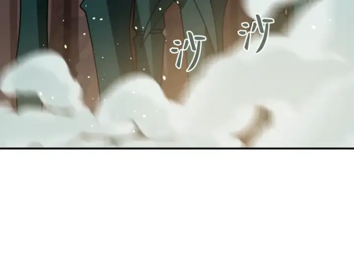 漫画《全球诡异时代》第523话 扶桑篇第27张图