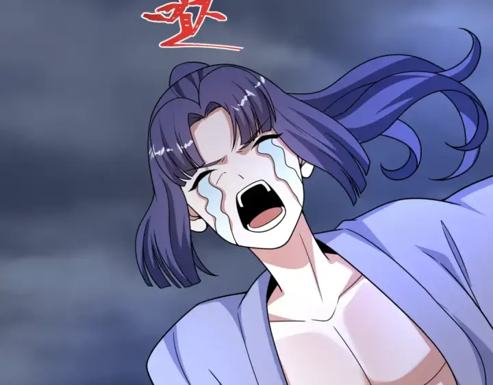 漫画《全球诡异时代》第523话 扶桑篇第33张图