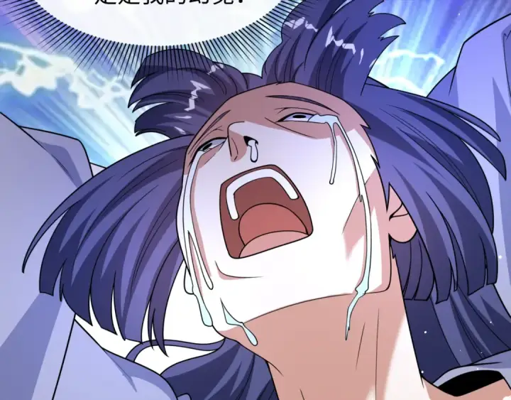 漫画《全球诡异时代》第523话 扶桑篇第36张图