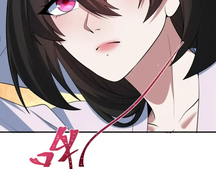 漫画《全球诡异时代》第523话 扶桑篇第7张图