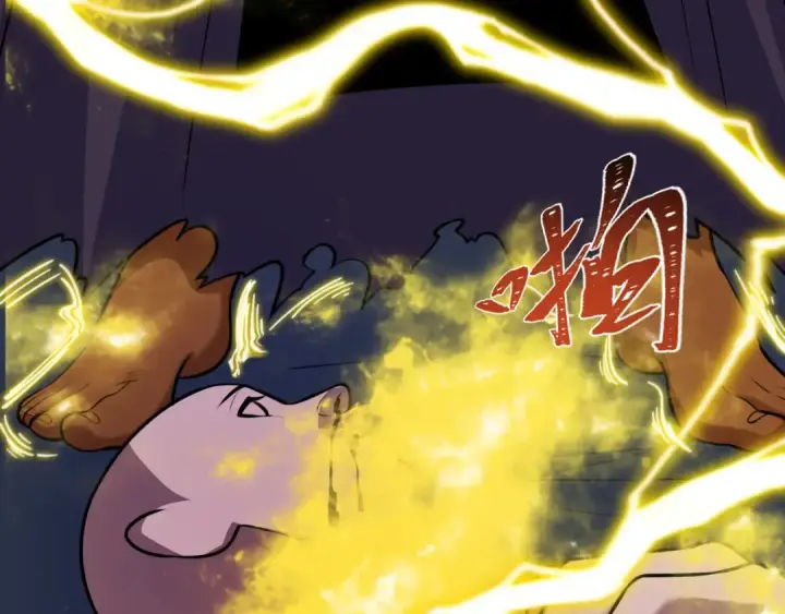 漫画《全球诡异时代》第523话 扶桑篇第93张图