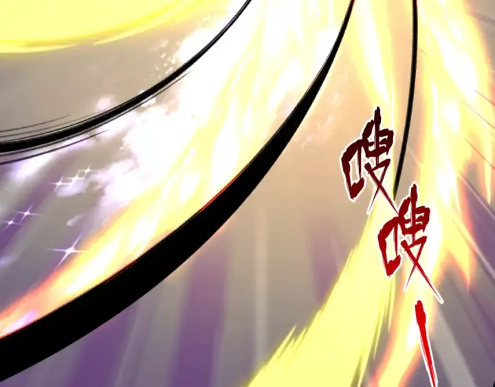 漫画《全球诡异时代》第524话 扶桑篇第111张图