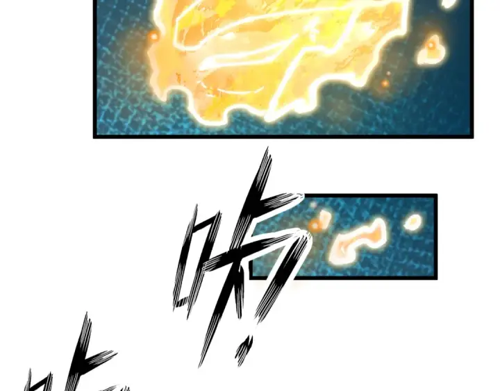 漫画《全球诡异时代》第524话 扶桑篇第139张图