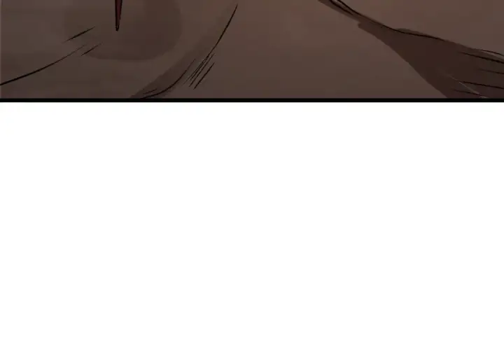 漫画《全球诡异时代》第524话 扶桑篇第159张图