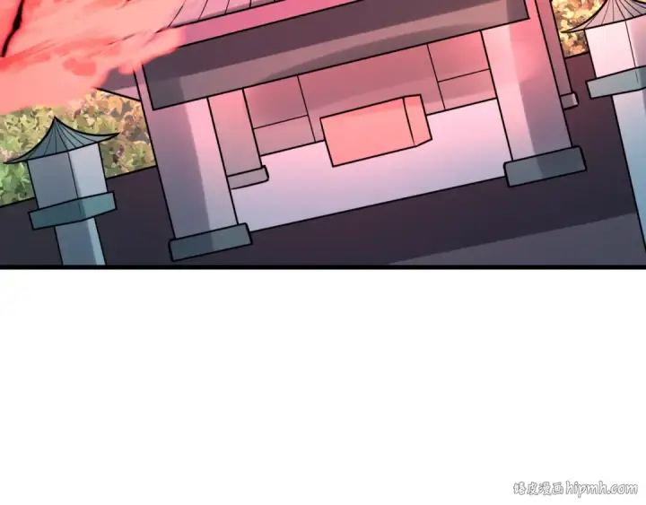 漫画《全球诡异时代》第524话 扶桑篇第24张图