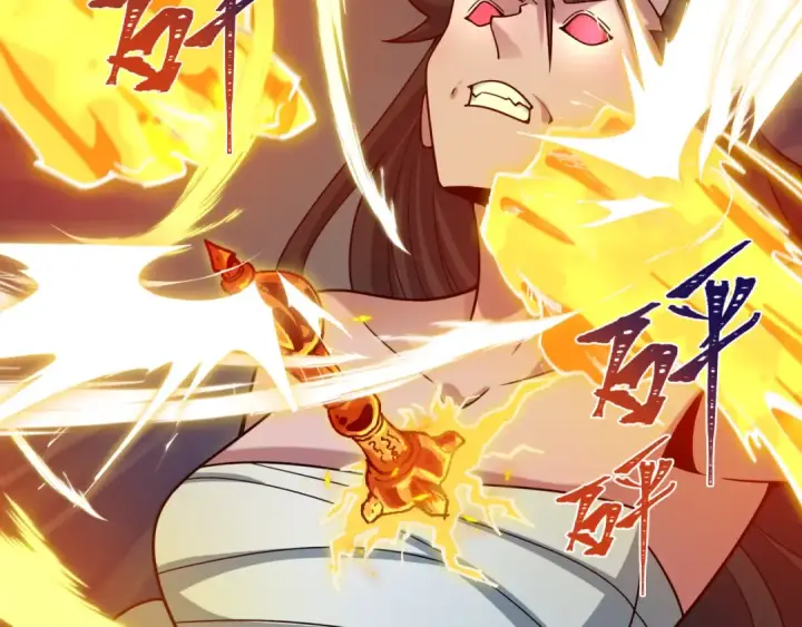 漫画《全球诡异时代》第524话 扶桑篇第54张图