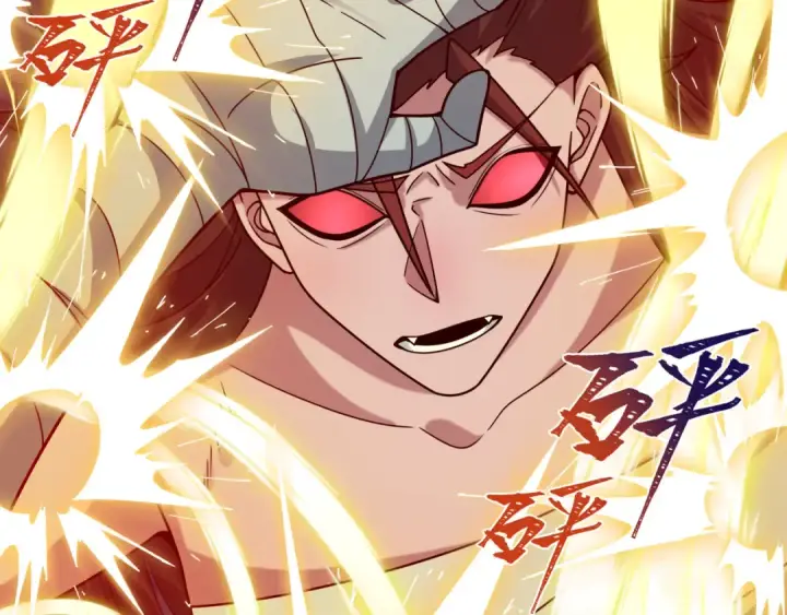 漫画《全球诡异时代》第524话 扶桑篇第59张图