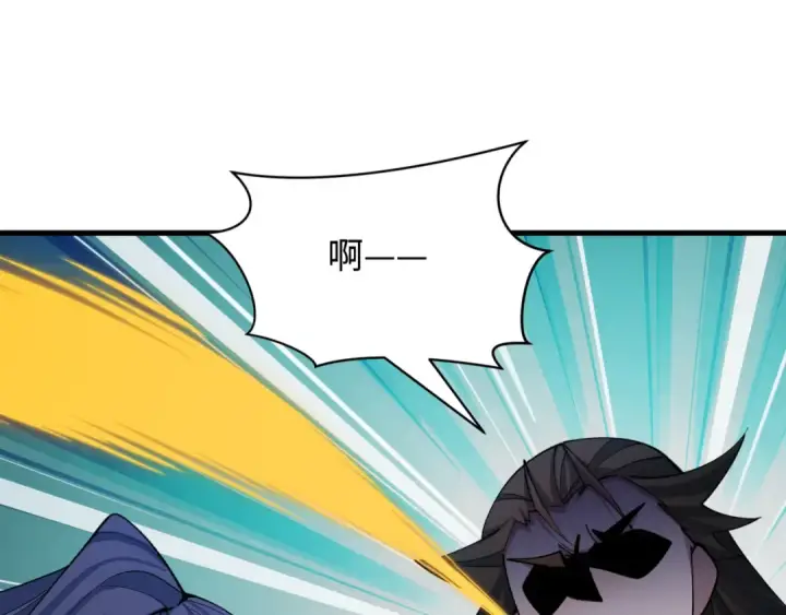 漫画《全球诡异时代》第524话 扶桑篇第6张图