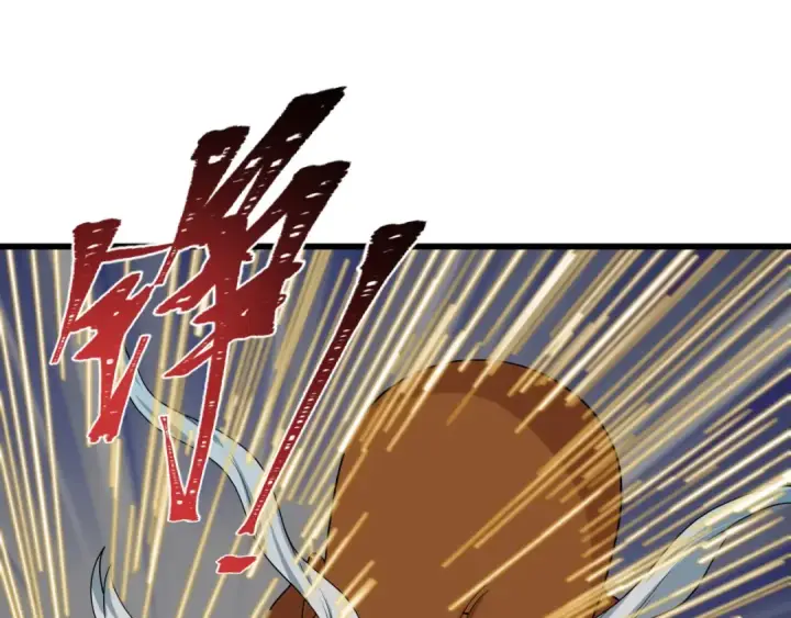 漫画《全球诡异时代》第524话 扶桑篇第62张图