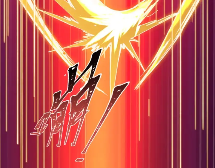 漫画《全球诡异时代》第524话 扶桑篇第66张图
