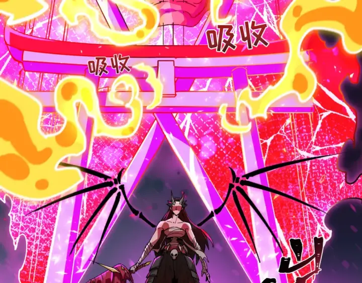 漫画《全球诡异时代》第524话 扶桑篇第91张图