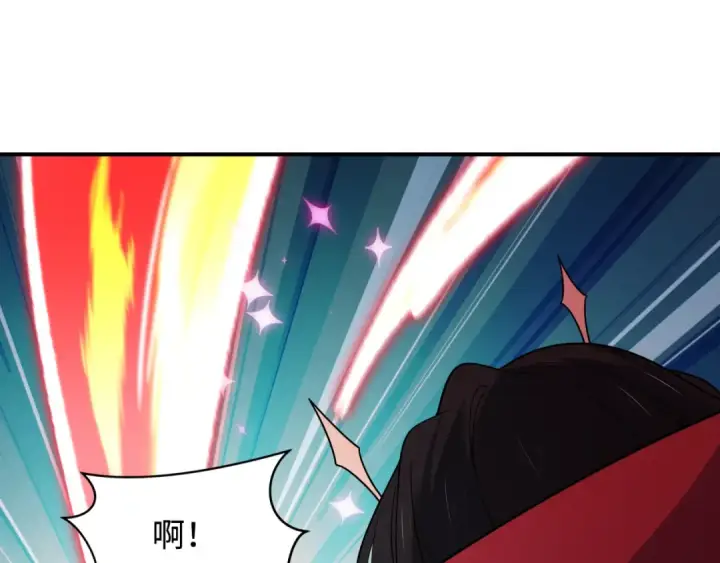 漫画《全球诡异时代》第525话 扶桑篇第180张图