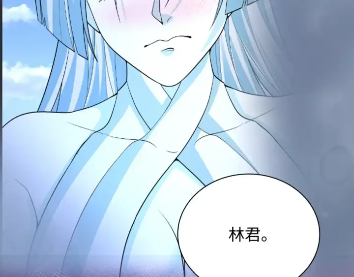 漫画《全球诡异时代》第525话 扶桑篇第204张图