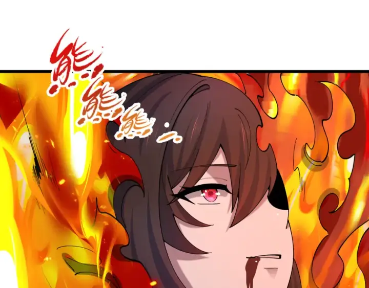 漫画《全球诡异时代》第525话 扶桑篇第25张图