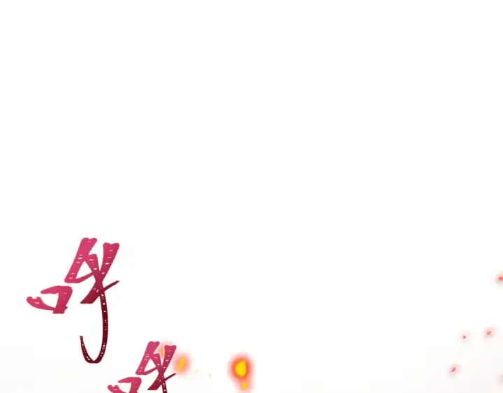 漫画《全球诡异时代》第525话 扶桑篇第50张图