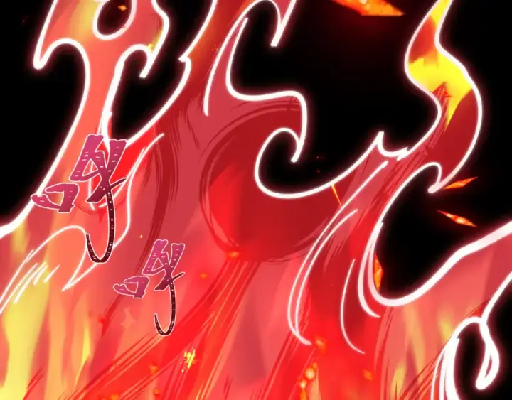 漫画《全球诡异时代》第525话 扶桑篇第63张图