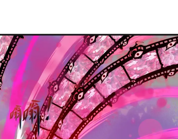 漫画《全球诡异时代》第525话 扶桑篇第99张图
