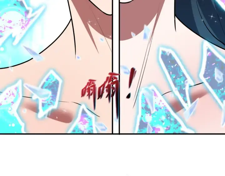 漫画《全球诡异时代》第526话 扶桑篇第11张图