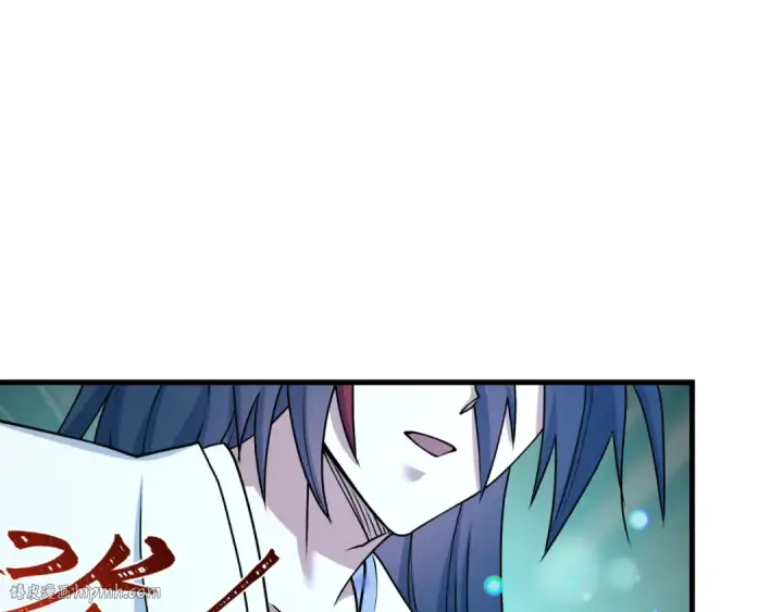 漫画《全球诡异时代》第526话 扶桑篇第136张图