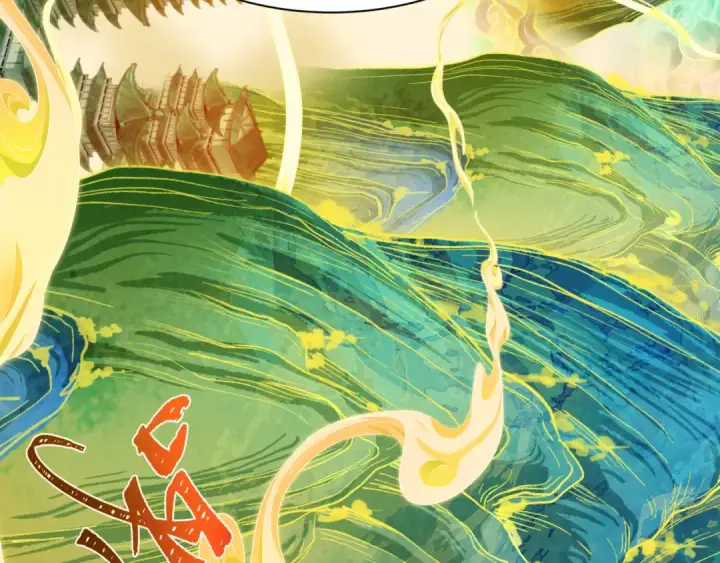 漫画《全球诡异时代》第526话 扶桑篇第156张图