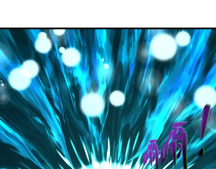 漫画《全球诡异时代》第526话 扶桑篇第33张图