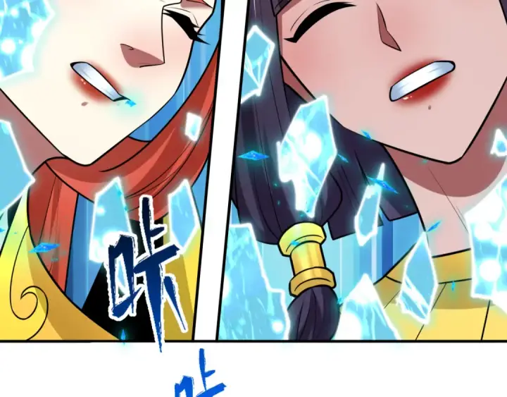 漫画《全球诡异时代》第526话 扶桑篇第41张图