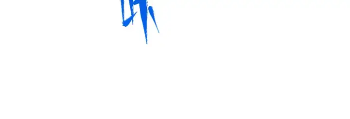 漫画《全球诡异时代》第526话 扶桑篇第42张图