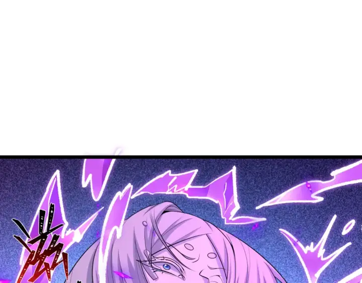 漫画《全球诡异时代》第526话 扶桑篇第46张图