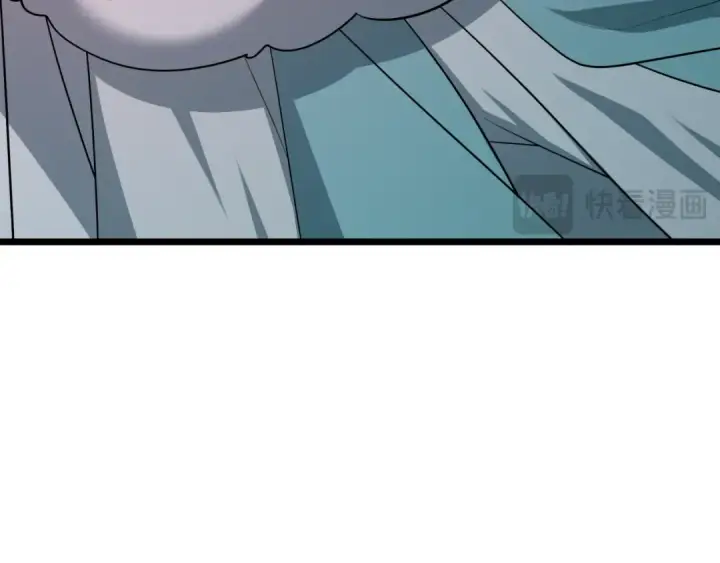 漫画《全球诡异时代》第526话 扶桑篇第51张图
