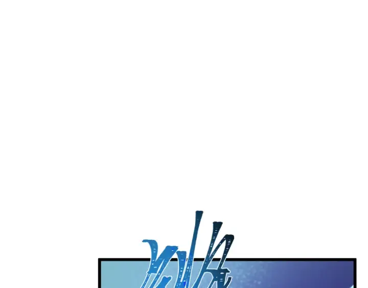 漫画《全球诡异时代》第526话 扶桑篇第52张图
