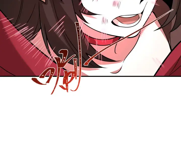 漫画《全球诡异时代》第527话 扶桑篇第108张图
