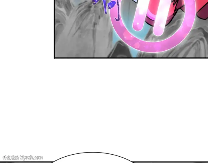 漫画《全球诡异时代》第527话 扶桑篇第120张图