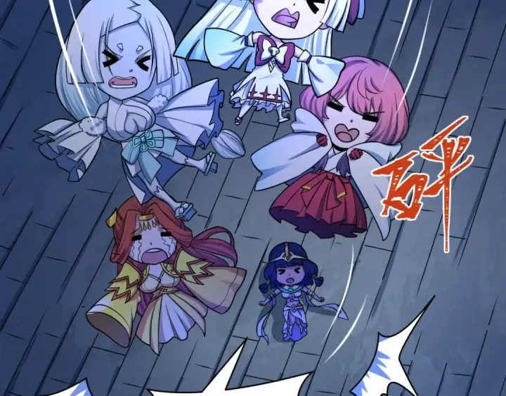 漫画《全球诡异时代》第527话 扶桑篇第133张图