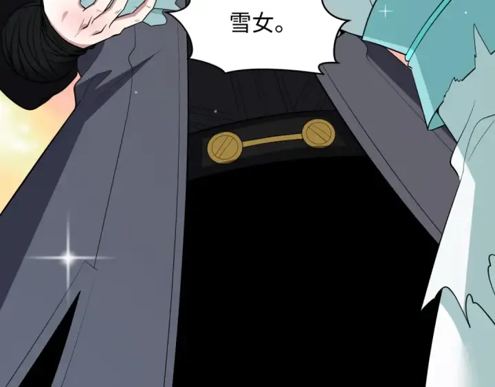 漫画《全球诡异时代》第527话 扶桑篇第172张图