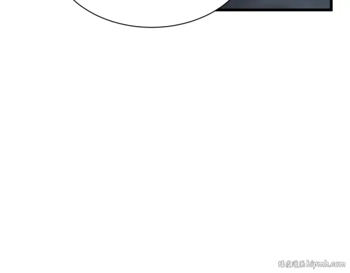 漫画《全球诡异时代》第527话 扶桑篇第32张图