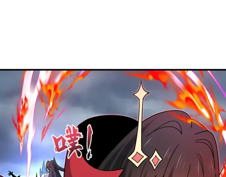 漫画《全球诡异时代》第527话 扶桑篇第43张图