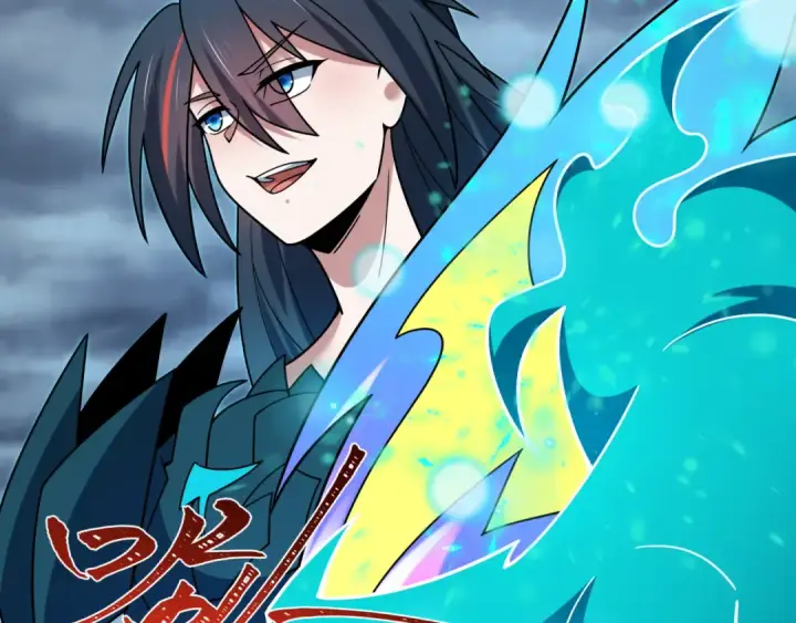 漫画《全球诡异时代》第527话 扶桑篇第47张图