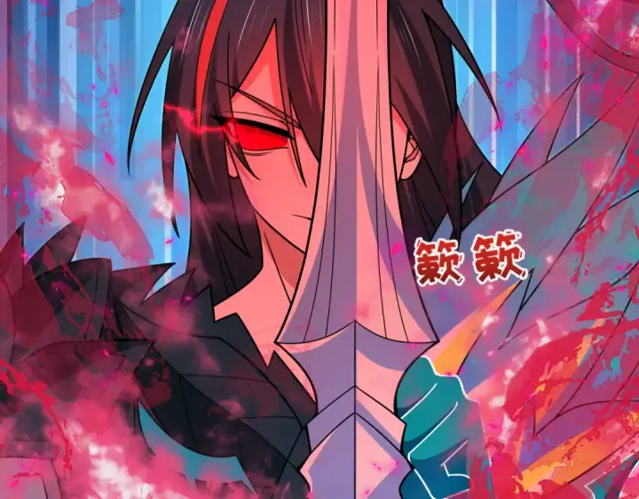 漫画《全球诡异时代》第527话 扶桑篇第60张图